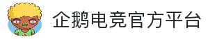 APP下载中心